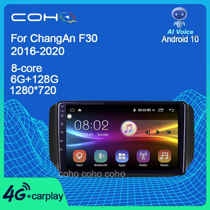 

COHO для ChangAn F30 2016-2020 радио Автомобильный мультимедийный плеер bluetooth Android 10,0 8-ядерный 6G + 128G Blu-Ray радио с голосовым ии