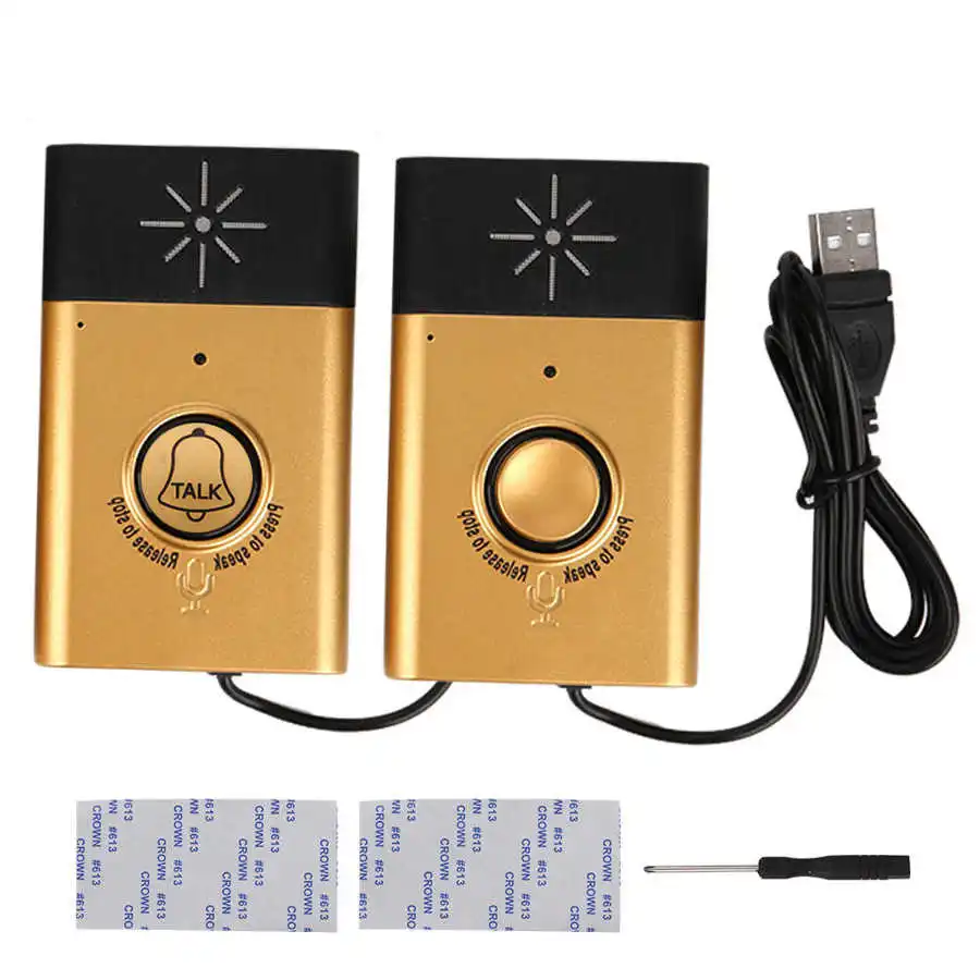 Беспроводной домофон дверной звонок с двойным голосовым управлением умный