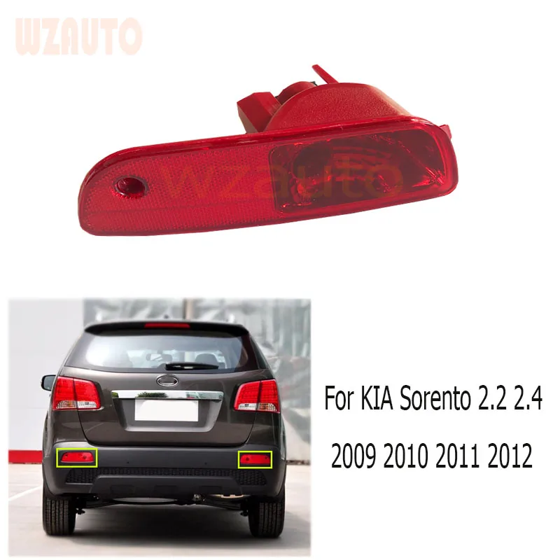 

Автомобильный фонарь заднего бампера, стоп-сигнал, противотуманный отражатель, лампа для KIA Sorento 2,2, 2,4, 2009, 2010, 2011, 2012, сигнальная светильник ПА...