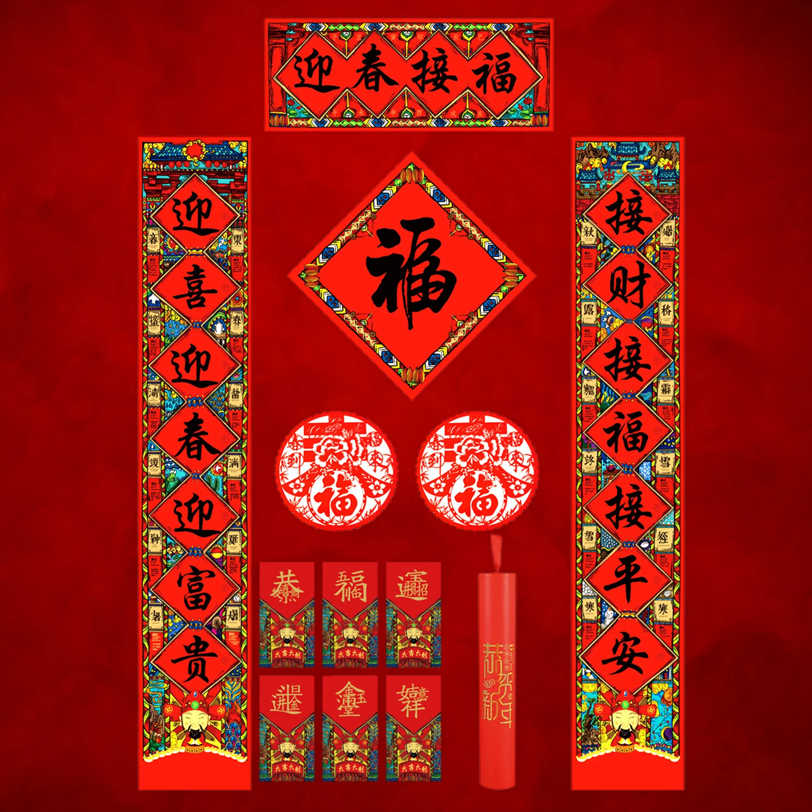 

Chinese New Year Decals Couplet Bags Gift Decoration Spree Spring Couplets