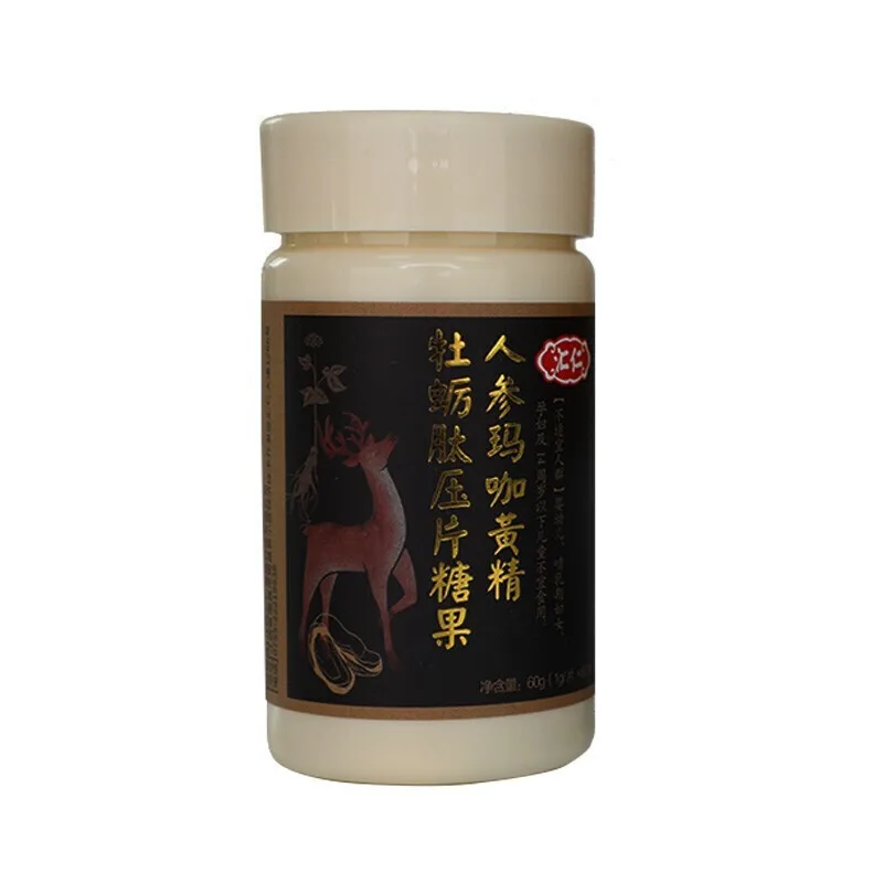 

Huiren ginseng ma curry yellow fine oyster peptide slice candy Huiren oyster slice 60 pieces / box a box