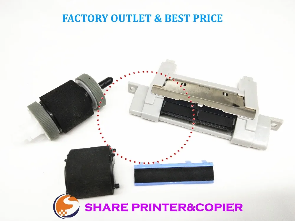 1 комплект для замены ролик Набор струйного принтера HP LaserJet P2030 P2035 P2050 P2055 Pro 400 M401