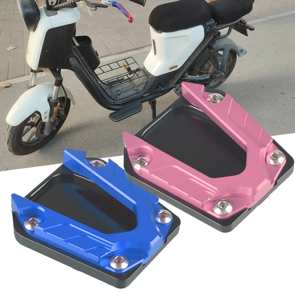 Аксессуары для мотоциклов с ЧПУ боковая подставка увеличительная пластина