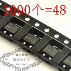 MB10S 0.5A 1000V | Компьютеры и офис