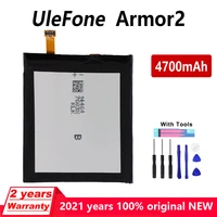 100 new genuine 4700mah armor2 battery for ulefone armor 2 mobile phone in stock high quality batteries bateria with gift tools