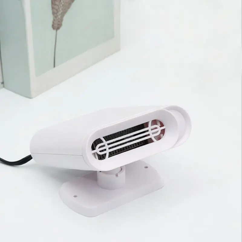 

Car Heater 12V 150W Car Windshield Defogger Defroster Plug in Auto Heater Fan