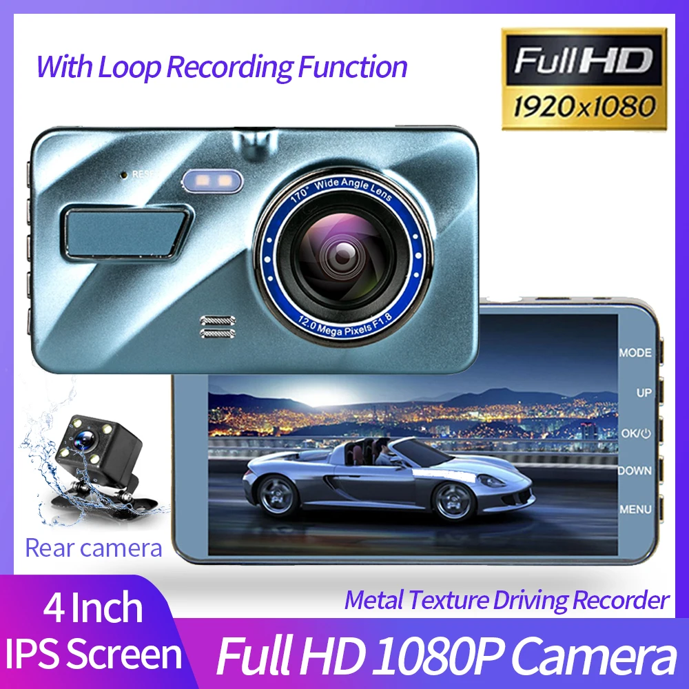 

Автомобильный видеорегистратор HD 1080P, Автомобильный видеорегистратор заднего вида, автоматический видеорегистратор с 170 широкоугольным но...