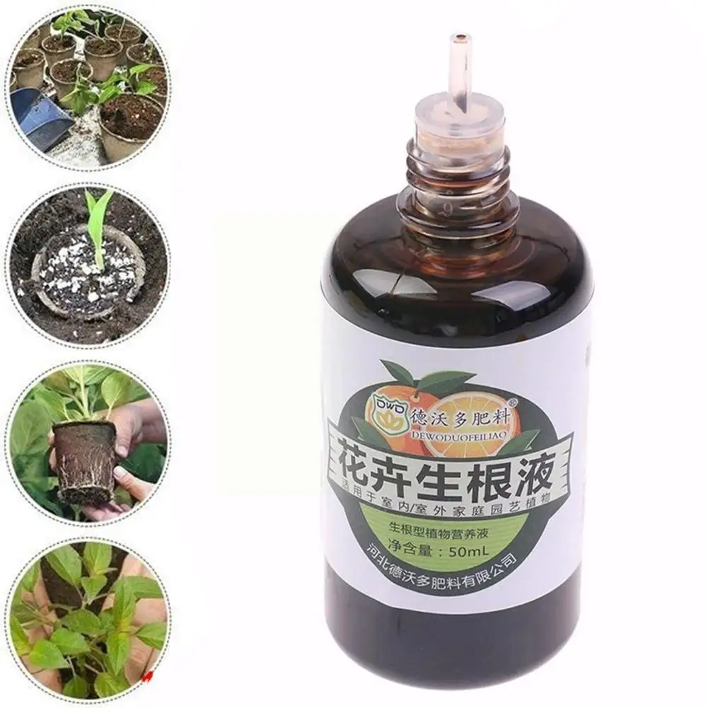 

50ml/bottle Plant Flower Rooting Liquid Seedling Rapid Rate Regulator Survival Greenhouse Improve Garden Supplies Home Root B5D9