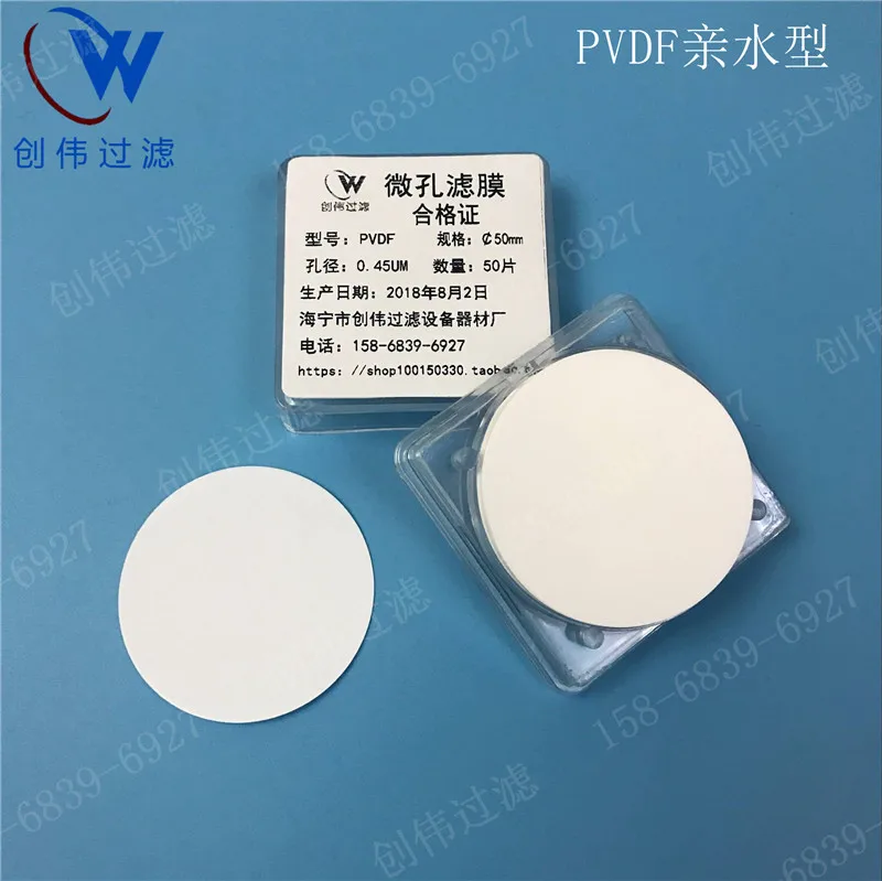 

13 - 300 , 0,45, , 50 ./. PVDF