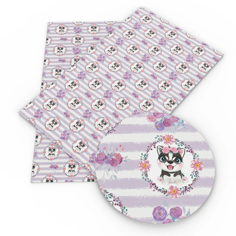 Аксессуары David 20*33 см искусственная кожа с животным принтом для изготовления