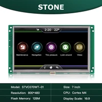 stone 7 inch tft lcd module embedded software 800480 with touch screen and program and controller board for industrial use