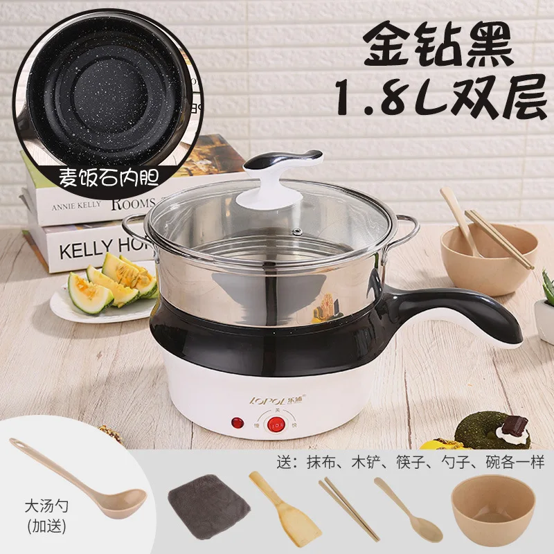 

Electric frying pan dormitory Mini student electric cooking pan multi functional small electric frying pan noodle pan 1 person-2