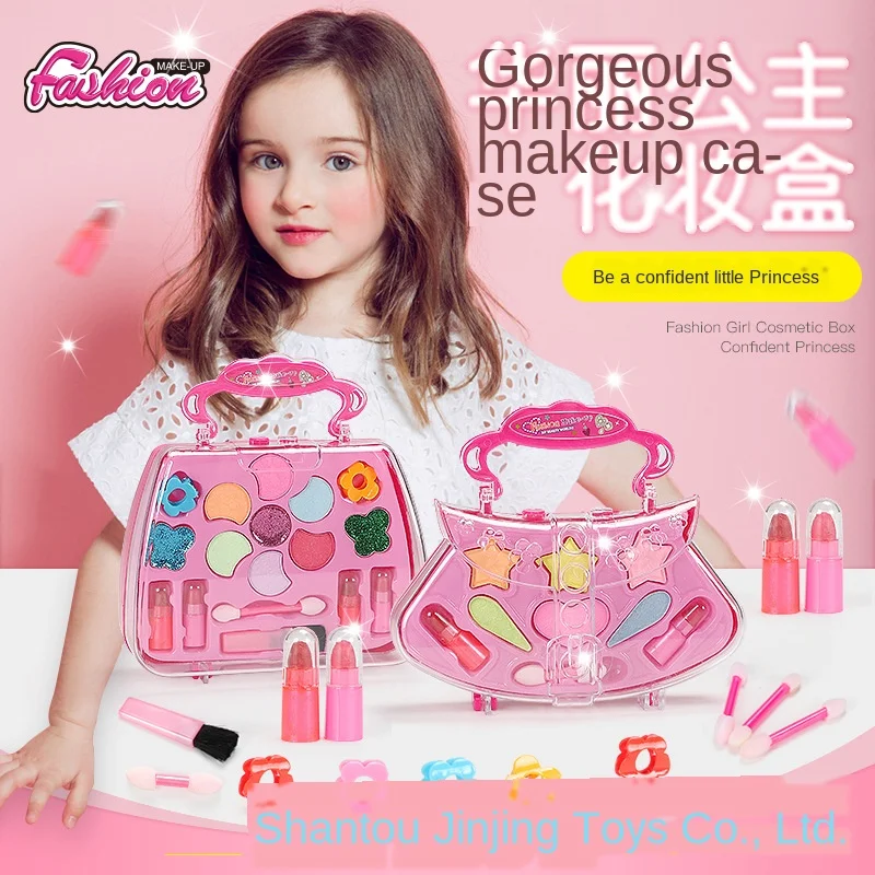 Детская игрушка для макияжа сумочка набор косметических игрушек макияж