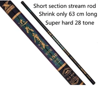 ultra light hard glass steel rod telescopic hand fishing rod 2 7m3 6m4 5m5 4m6 3m7 2mlittle stream fishing rod