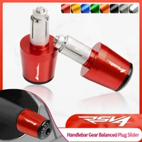 motorcycle handle bar end handlebar grips cap plug for aprilia rsv4 rr rf 2009 2010 2011 2012 2013 2014 2015 2016 2017 2018