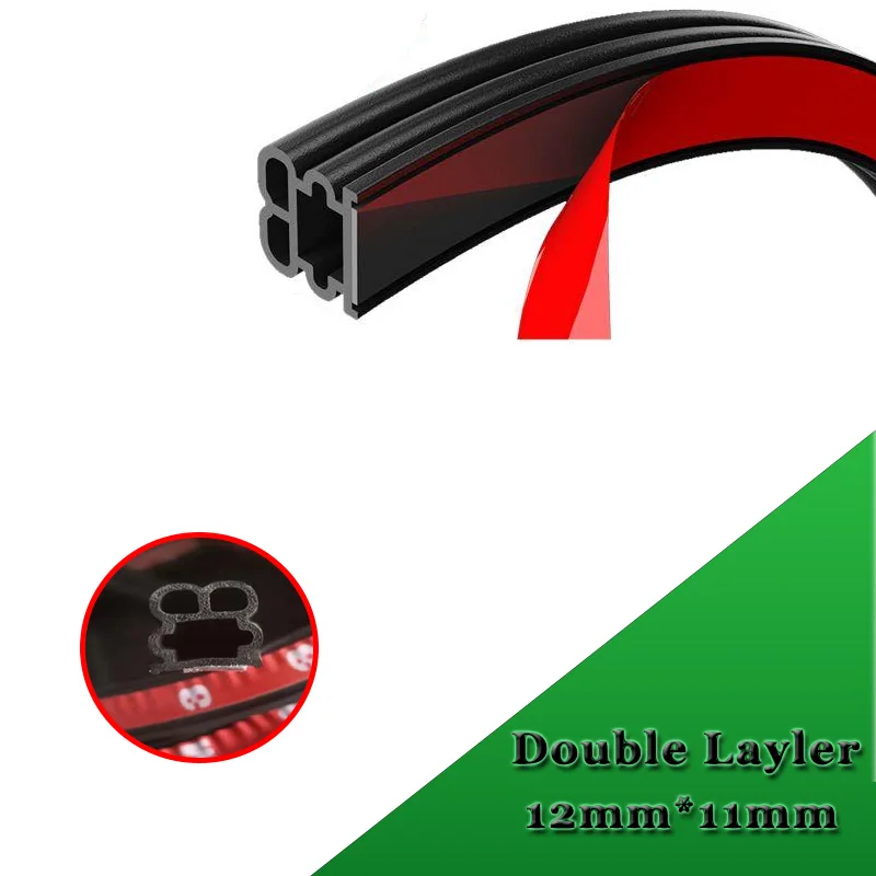 Автомобильная уплотнительная лента для дверей 2 м защита от столкновений B P Z D