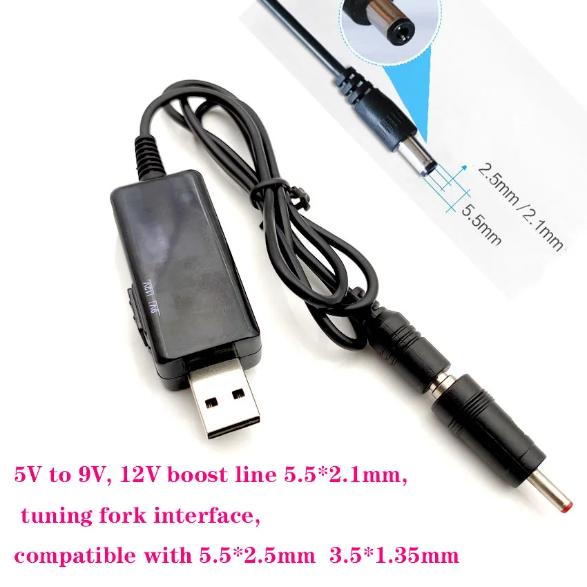 USB Boost Cable 5V Шаг до 9V 12V Регулируемый преобразователь напряжения 1A повышающий вольт