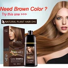 Mokeru 1 шт. 500 мл эссенция с натуральным аргановым маслом мгновенный шампунь с темными конфетами шампунь для постоянной краски волос для женщин быстрая краска