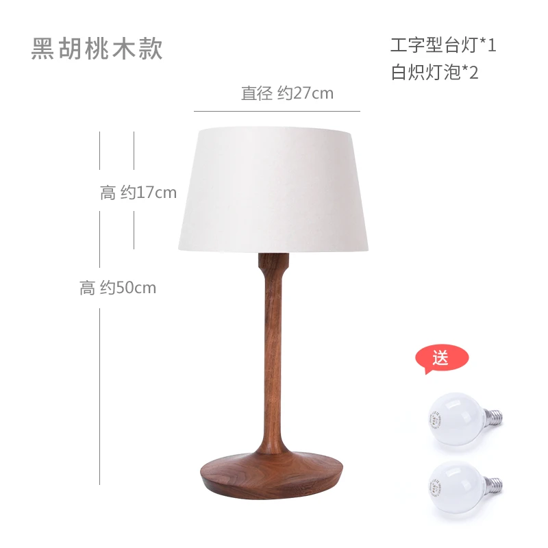 

Study Desk Table Lamps Bedroom Bedside Living Room Reading Light Modern Table Lamp Lampe De Chevet De Chambre Desk Lamps BG50DL