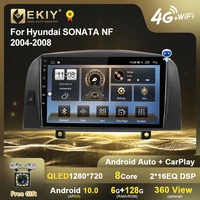 ekiy qled dsp android 10 car multimedia for hyundai sonata nf 2004 2008 stereo navigation gps autoradio video player carplay dvd