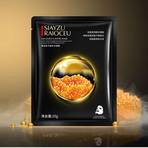 1 шт. Золотая Икра увлажняющая маска для лица глубокое увлажнение легкое впитывание и улучшение ухода за кожей лица