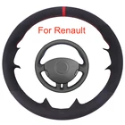 Чехол на рулевое колесо для Renault Clio 3 Clio 3 RS, черная замшевая Кожаная оплетка сделай сам для рулевого колеса
