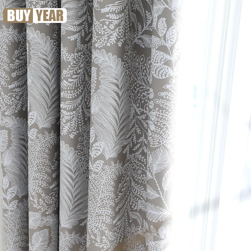 

2022 New Curtains for Living Dining Room Bedroom American Fresh and Pure Color Shading Finished Customization