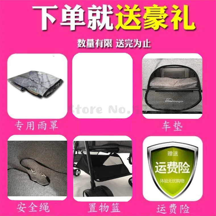 Pet Stroller Light Folding Folding Cart Cat Dog Teddy Nest Basket Outdoor Travel Supplies