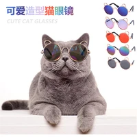 lovely modelling sunglasses dog teddy sunglasses unique image pet accessories maoyanjing