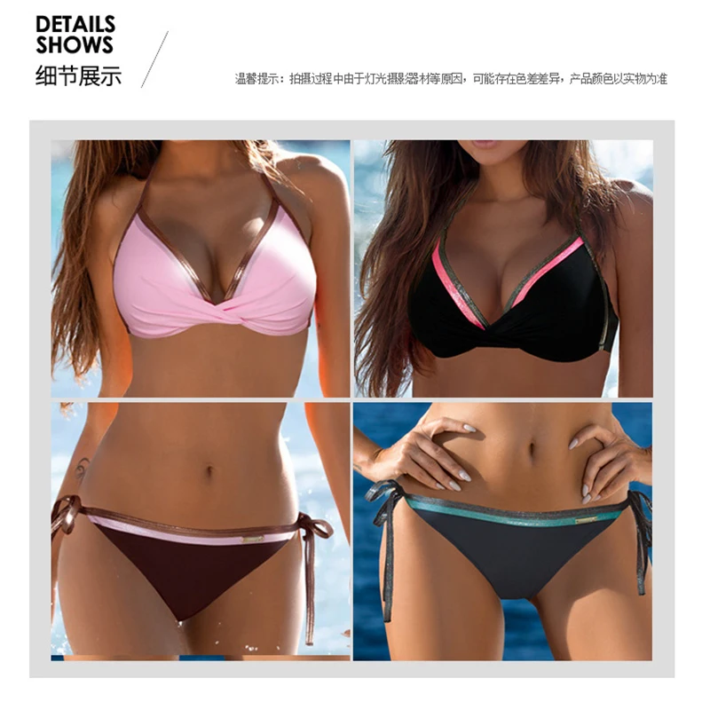

2021 New European And American Sexy Bikini Solid Color Hanging Neck Ladies Swimsuit Split Two-Piece Swimsuit S-2XL