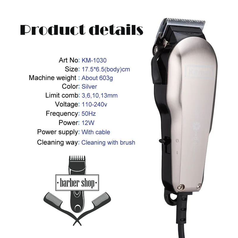 12 Вт Большая Мощность профессиональная машинка для стрижки волос триммер
