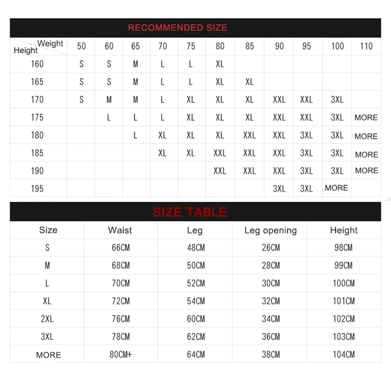 Брюки ROCKBROS мужские для велоспорта тактические штаны эластичные спортивные на