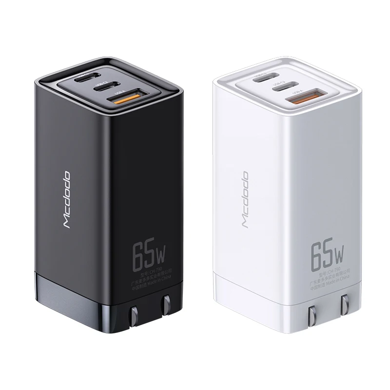 Складное Зарядное устройство USB Type C с тремя портами 65 Вт|Зарядные устройства для
