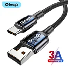 Кабель зарядный Elough USB Type-C, 3 А, 3 м