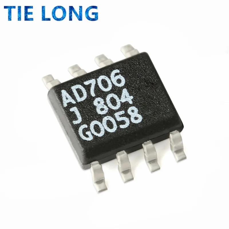 

10 шт. AD706 AD706J AD706JR AD706JRZ IC