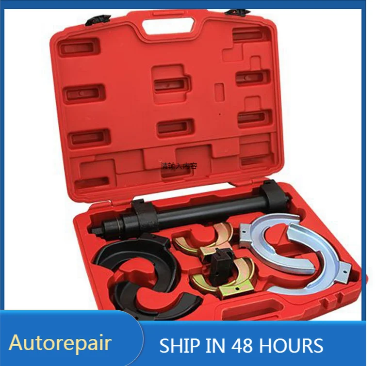 Принимаем простой Универсальный экстрактор Авто гаражная распорка катушки