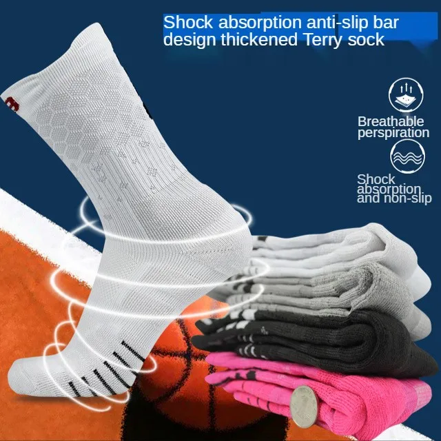 Professional Sports Basketball Socks Men Elite Middle Tube Actual Combat Stockings Children's Towel Bottom Thickened Climbing