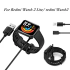 USB-кабель для быстрой зарядки для Xiaomi Redmi Watch 2 Lite redmi Watch 2, 55 см100 см, универсальное зарядное устройство с магнитными часами, аксессуары