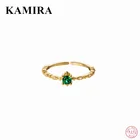Женское Открытое кольцо KAMIRA из серебра 925 пробы с зеленым Цирконом