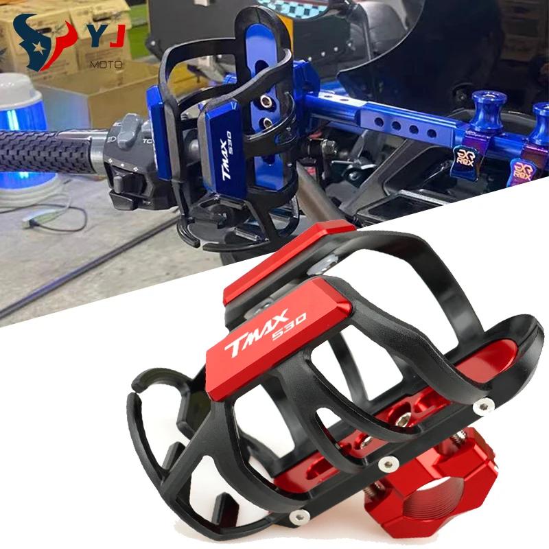 

Для YAMAHA TMAX T-MAX 530 TMAX530 SX DX аксессуары высокого качества с ЧПУ для мотоцикла бутылка для напитков и воды держатель для чашки крепление