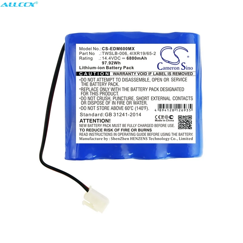 Аккумулятор Cameron Sino 6800mAh 4IXR19/65 2 TWSLB 006 для EDAN F6|Цифровые аккумуляторы| |