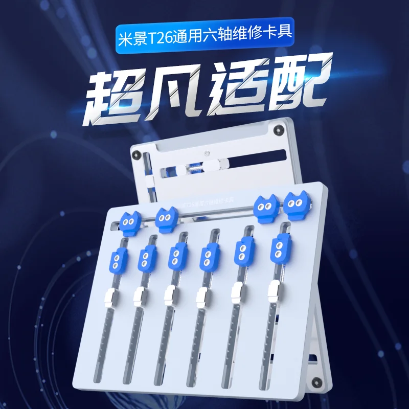 mijing universal multifunction pcb board holder fixture for mobile phone motherboard pcb four axis fixture repair tools masterxu free global shipping