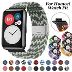 Нейлоновый Плетеный ремешок для Huawei Watch Fit, эластичный ремешок для Huawei Watch Fit, регулируемый ремешок для браслета, металлический разъем