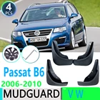 Брызговики для Volkswagen Passat B6 3C 2006 2007 2008 2009 2010, брызговики на крыло, брызговики, автомобильные аксессуары