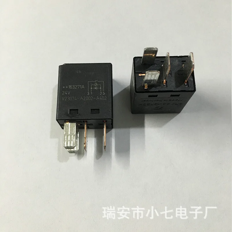 

For Tyco Relay V23074-A2002-A402