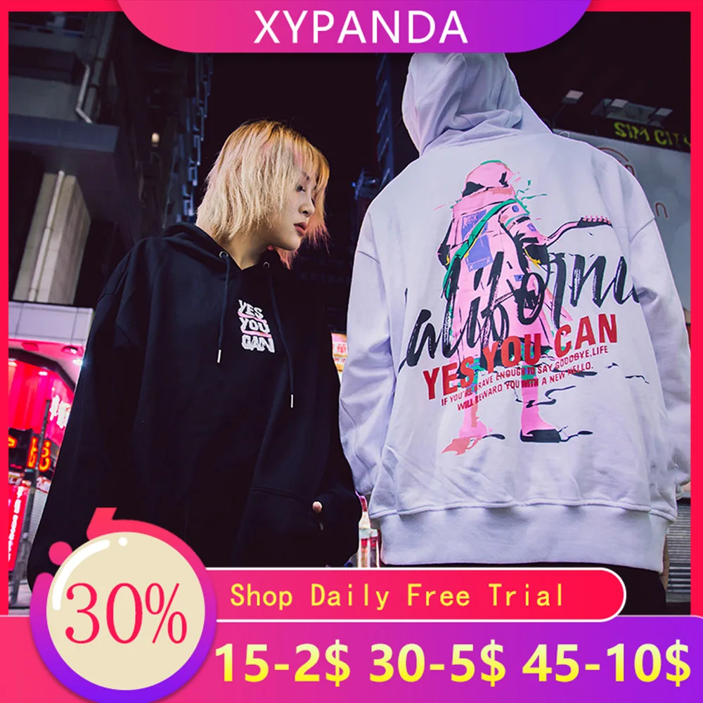 XYPANDA свободная брендовая мужская толстовка с капюшоном свитер большого размера