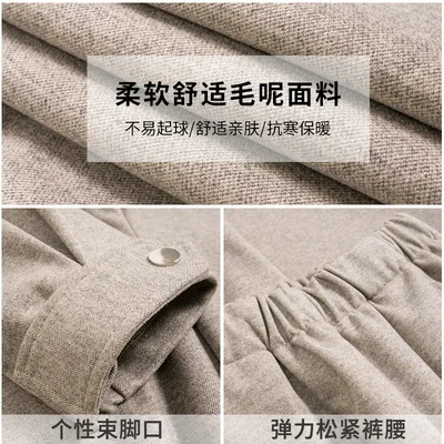 Женские брюки-шаровары Timis Li весенние с эластичной талией свободные повседневные