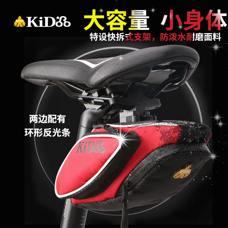 Sports Road Mountain Bike Bag Front Frame Bicycle Tail Cycling Saddle Rear Seat a6422 | Спорт и развлечения