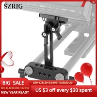 szrig dual 15mm rod clamp with monitor mount for 15mm rods support system monitor led light adapter photo studio accessory