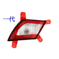 car light system of jac s3 auto parts oe 4133500u2220 left and right rear fog lamp assembly